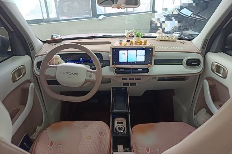 Used Geely Galaxy Panda 2025 210km Panda Kart Center Console