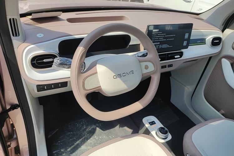 Used Geely Galaxy Panda 2025 210 km – Yuanqi Bear Center Console