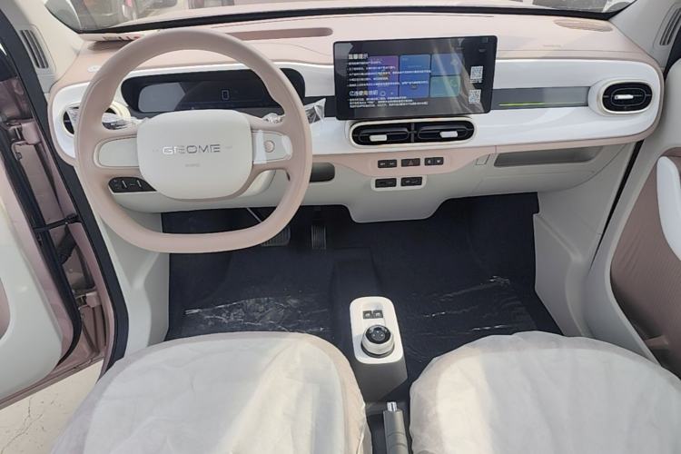 Used Geely Galaxy Panda 2025 210 km – Yuanqi Bear Center Console
