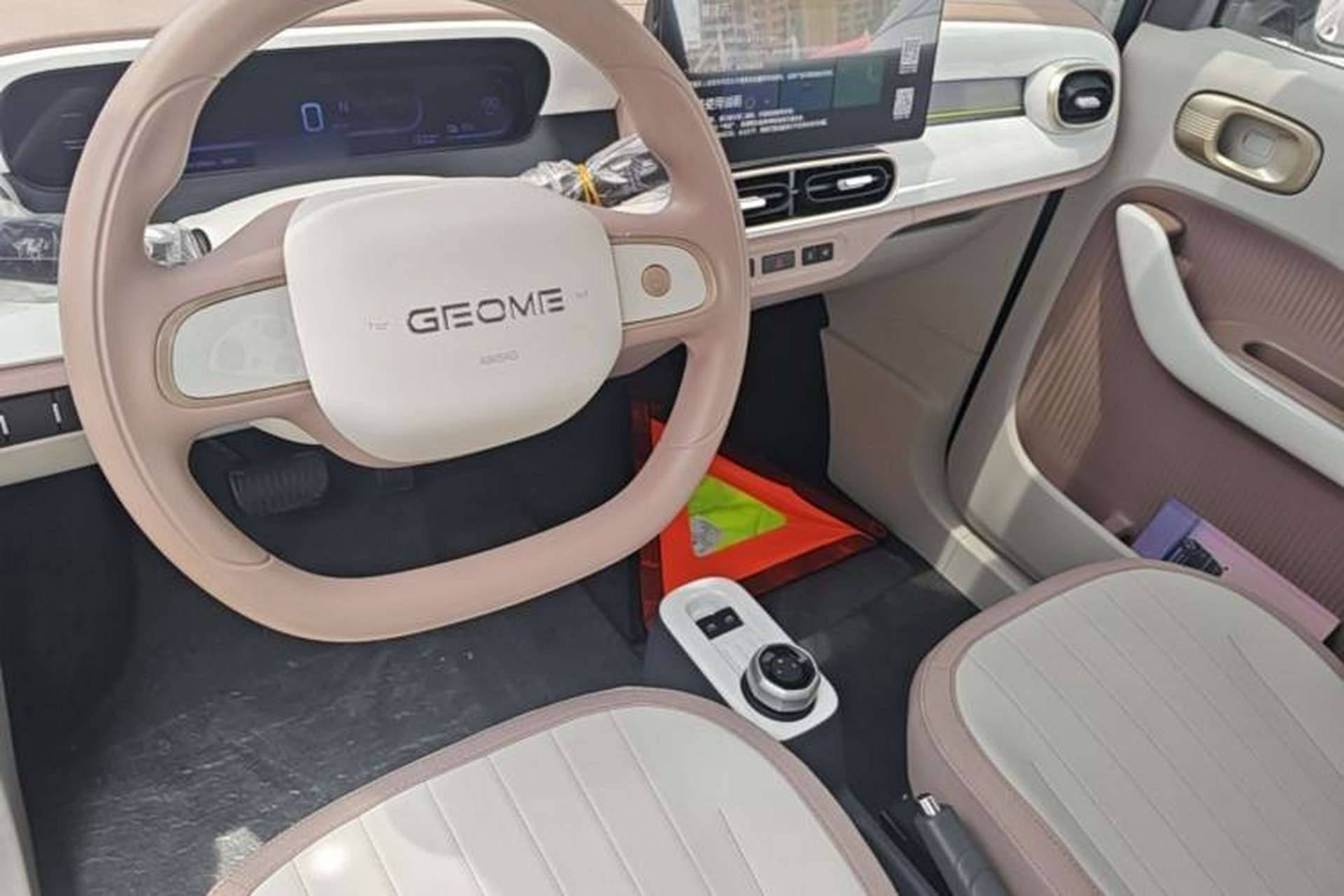 Used Geely Galaxy Panda 2025 210km Panda Kart Center Console