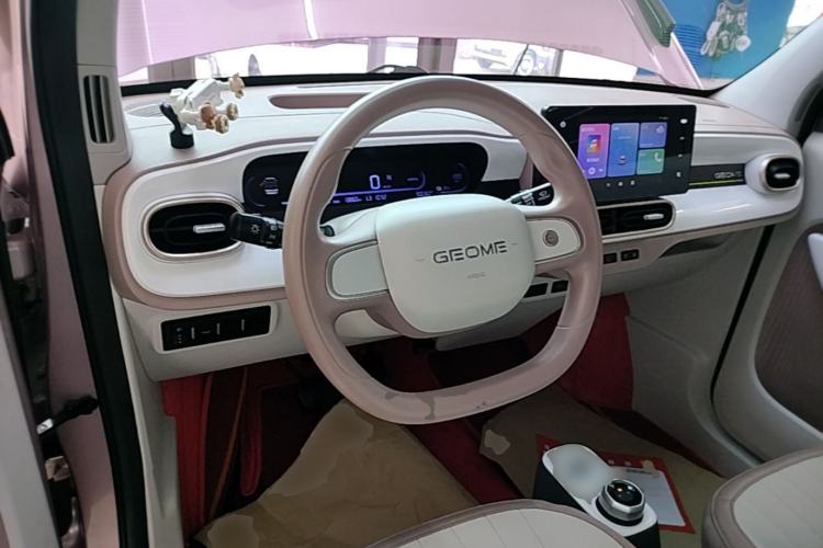Used Geely Galaxy Panda 2025 210km Panda Kart Center Console