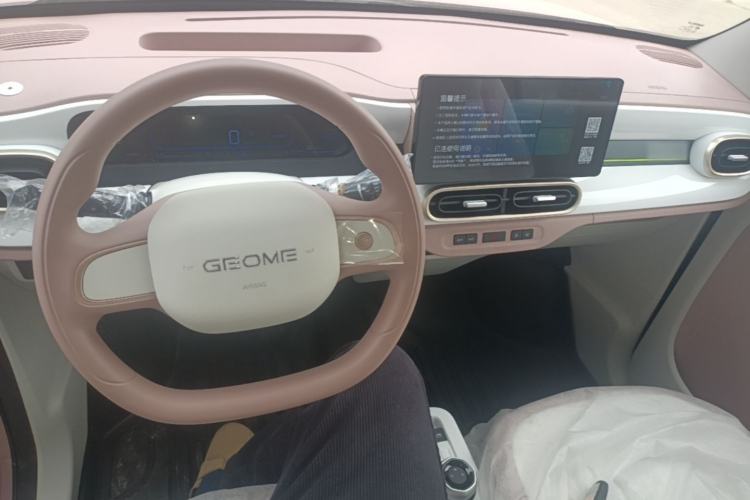 Used Geely Galaxy Panda 2025 210 km – Yuanqi Bear Center Console