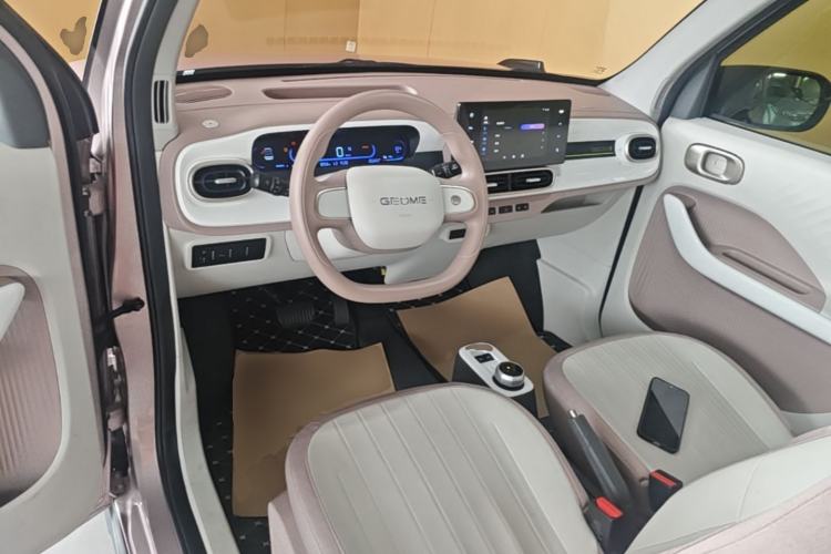 Used Geely Galaxy Panda 2025 210km Panda Kart Center Console