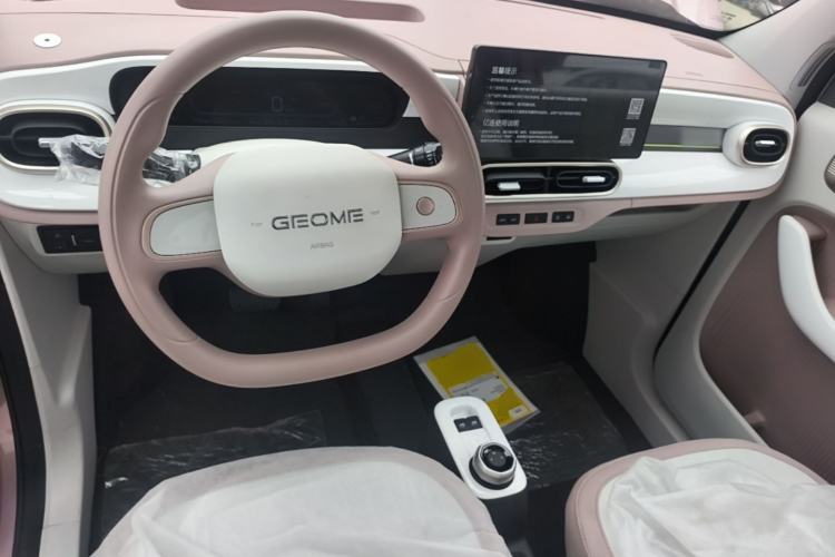 Used Geely Galaxy Panda 2025 210 km – Yuanqi Bear Center Console