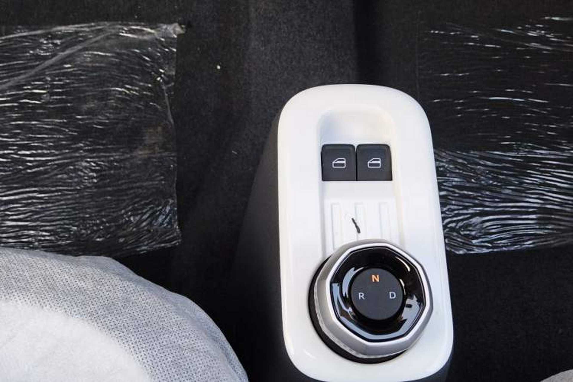 Used Geely Galaxy Panda 2025 210 km – Yuanqi Bear Gear Lever