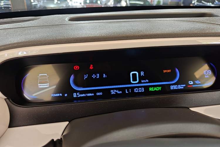 Used Geely Galaxy Panda 2025 210 km – Yuanqi Bear Instrument Cluster