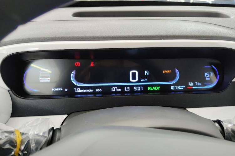 Used Geely Galaxy Panda 2025 210 km – Yuanqi Bear Instrument Cluster