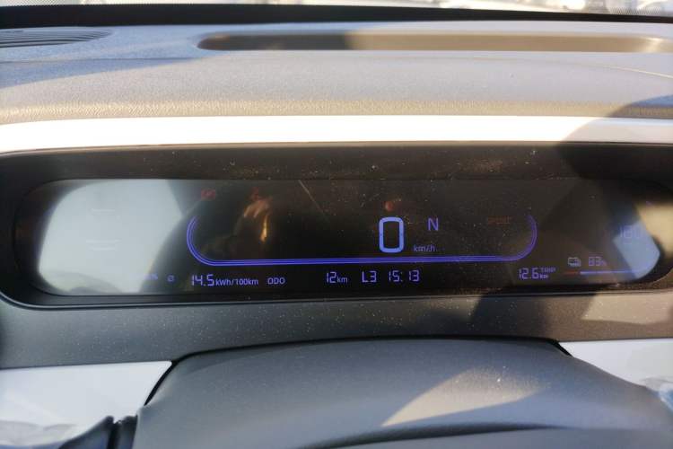 Used Geely Galaxy Panda 2025 210 km – Yuanqi Bear Instrument Cluster
