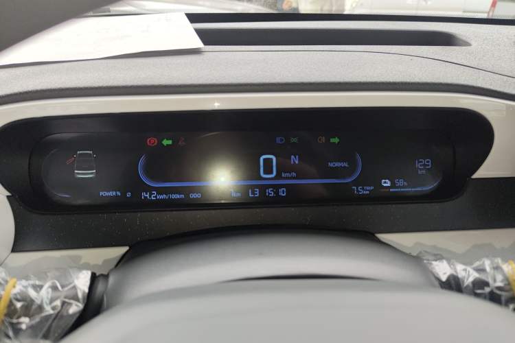 Used Geely Galaxy Panda 2025 210 km – Yuanqi Bear Instrument Cluster