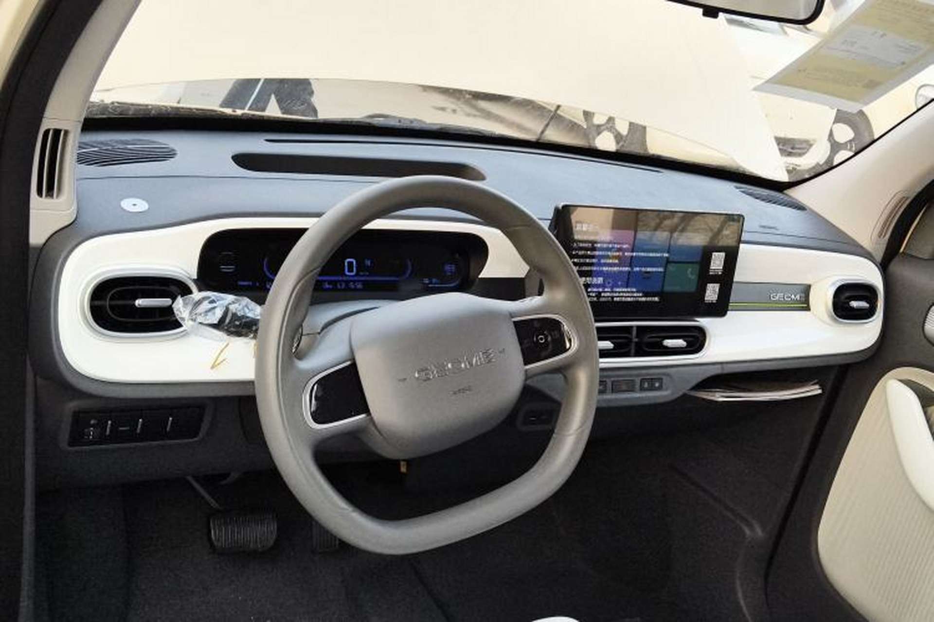 Used Geely Galaxy Panda 2025 210 km – Yuanqi Bear Interior 2