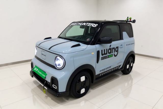 Used Geely Galaxy Panda 2025 210km Panda Kart