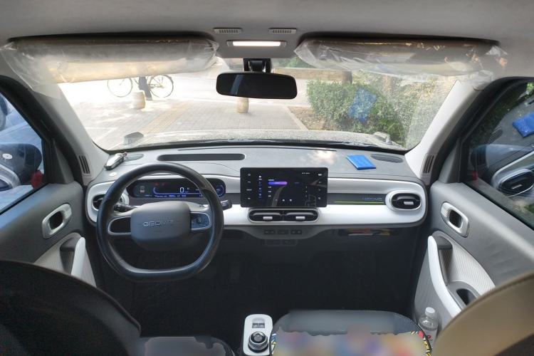 Used Geely Galaxy Panda 2025 210km Panda Kart Center Console