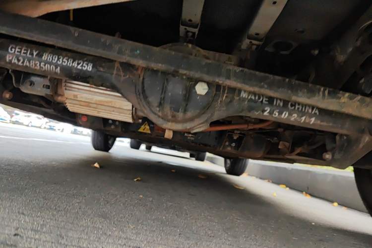 Used Geely Galaxy Panda 2025 210km Panda Rider Chassis Rear