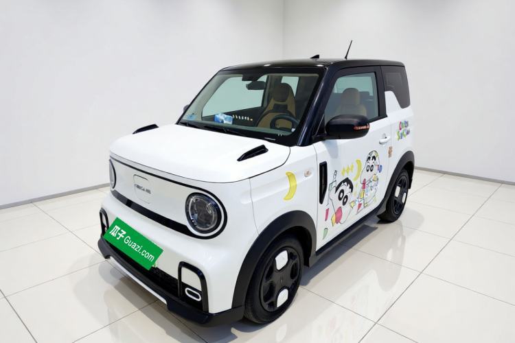 Geely Galaxy Panda 2025 210km Panda Kart d’occasion Guazi used car, China used car export, Used car for sale, Used  cars, Cheapest cars for sale