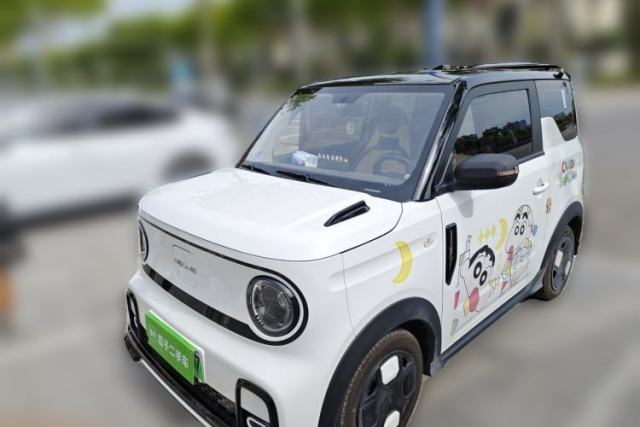 Ojetý Geely Galaxy Panda 2025 210km Panda Kart