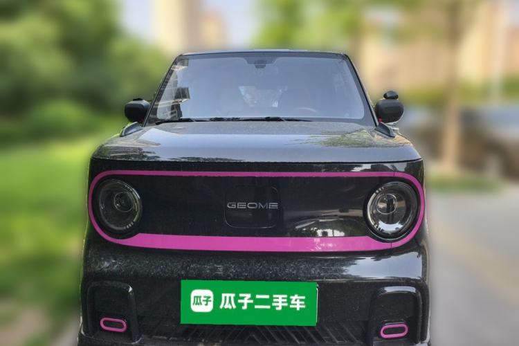 Used Geely Galaxy Panda 2025 210km Panda Kart Front