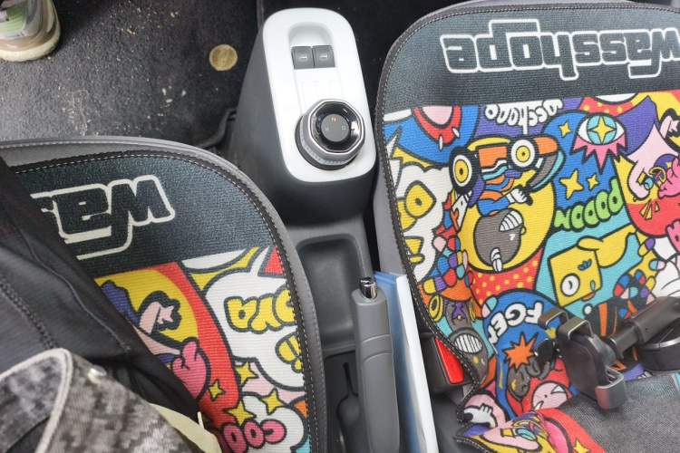 Used Geely Galaxy Panda 2025 210km Panda Kart Gear Lever