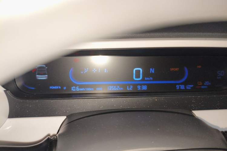 Used Geely Galaxy Panda 2025 210km Panda Kart Instrument Cluster