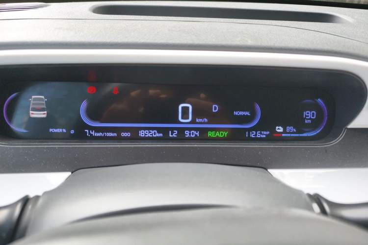 Used Geely Galaxy Panda 2025 210km Panda Kart Instrument Cluster