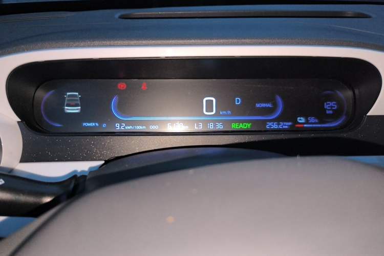 Used Geely Galaxy Panda 2025 210km Panda Kart Instrument Cluster