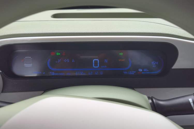 Used Geely Galaxy Panda 2025 210km Panda Rider Instrument Cluster