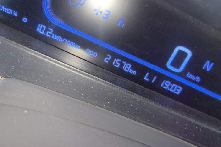 Used Geely Galaxy Panda 2025 210km Panda Kart Odometer Close Up
