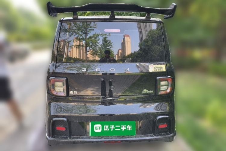 Used Geely Galaxy Panda 2025 210km Panda Kart Rear