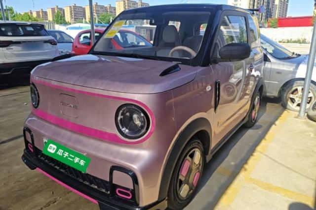 Used Geely Galaxy Panda 2025 210km Panda Kart