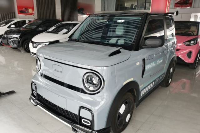 Used Geely Galaxy Panda 2025 210km Panda Kart
