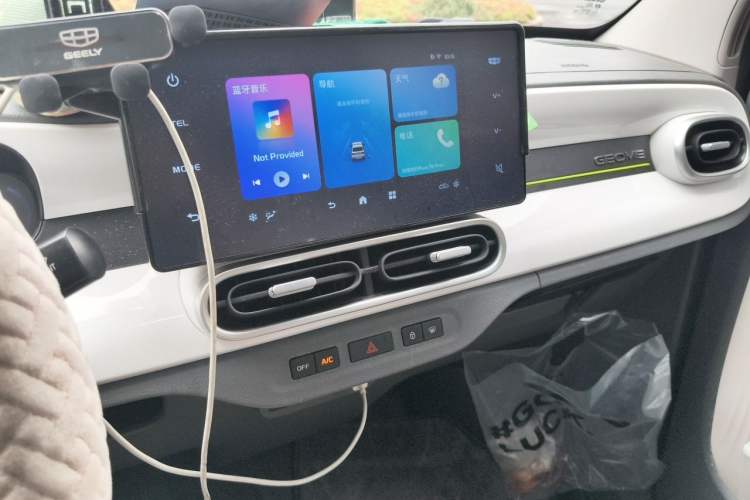 Used Geely Galaxy Panda 2025 210km Panda Kart Audio And AC Panel