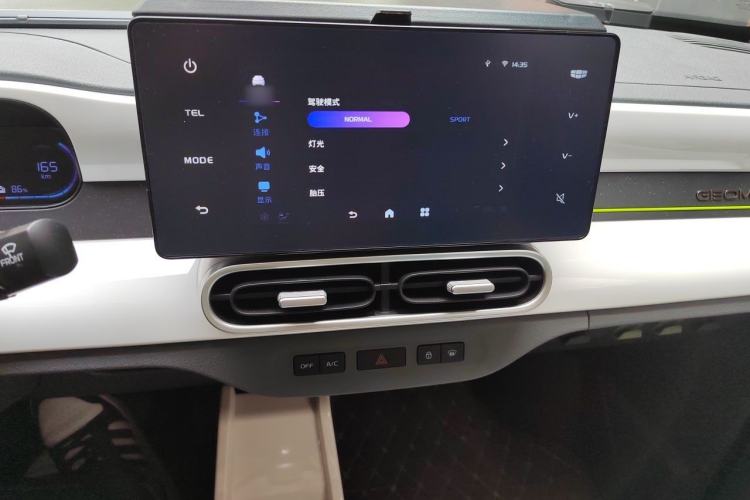 Used Geely Galaxy Panda 2025 210km Panda Kart Audio And AC Panel