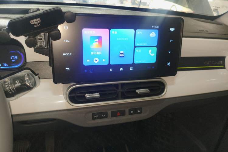 Used Geely Galaxy Panda 2025 210km Panda Kart Audio And AC Panel