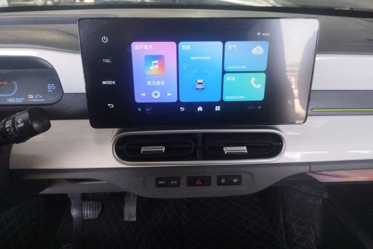 Used Geely Galaxy Panda 2025 210km Panda Kart Audio And AC Panel