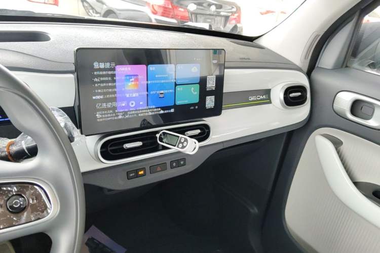 Used Geely Galaxy Panda 2025 210km Panda Kart Audio And AC Panel