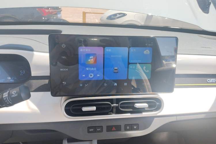 Used Geely Galaxy Panda 2025 210km Panda Kart Audio And AC Panel