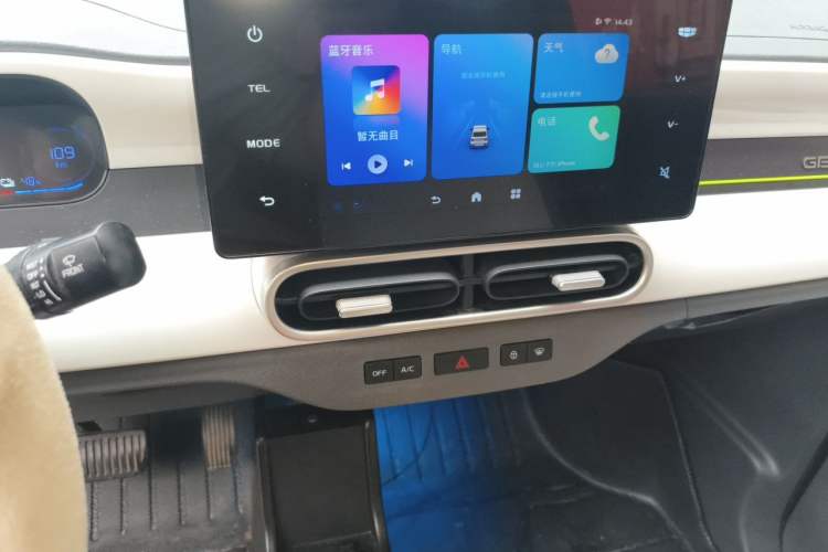 Used Geely Galaxy Panda 2025 210km Panda Kart Audio And AC Panel
