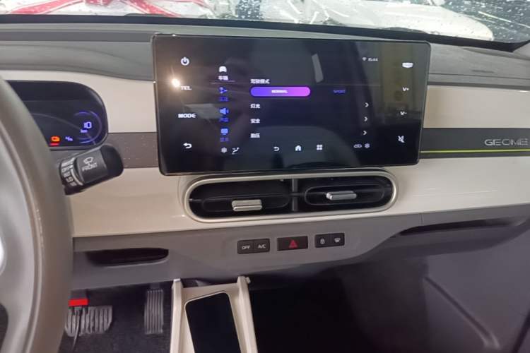 Used Geely Galaxy Panda 2025 210km Panda Rider Audio And AC Panel