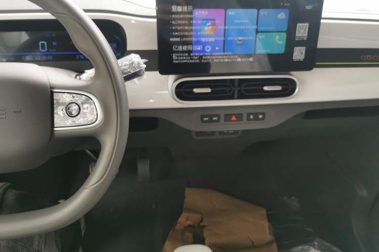 Used Geely Galaxy Panda 2025 210km Panda Kart Audio And AC Panel