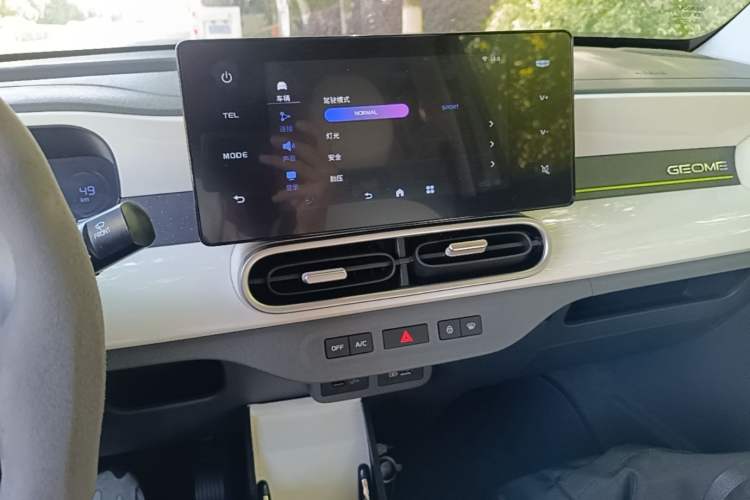 Used Geely Galaxy Panda 2025 210km Panda Kart Audio And AC Panel