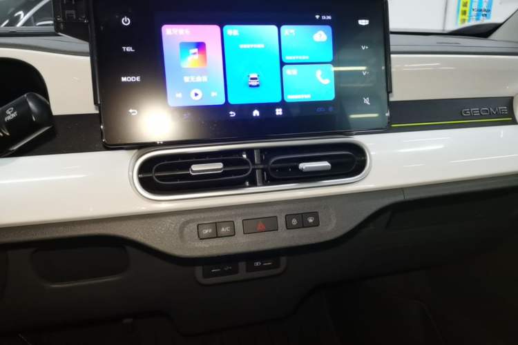 Used Geely Galaxy Panda 2025 210km Panda Kart Audio And AC Panel
