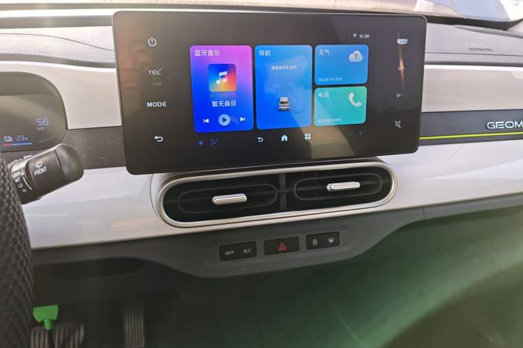 Used Geely Galaxy Panda 2025 210km Panda Kart Audio And AC Panel