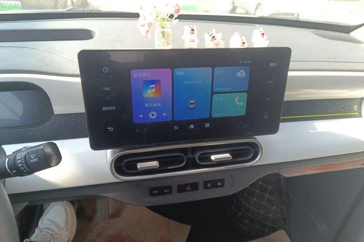 Used Geely Galaxy Panda 2025 210km Panda Kart Audio And AC Panel