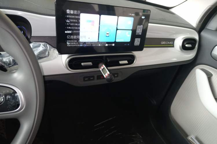 Used Geely Galaxy Panda 2025 210km Panda Kart Audio And AC Panel