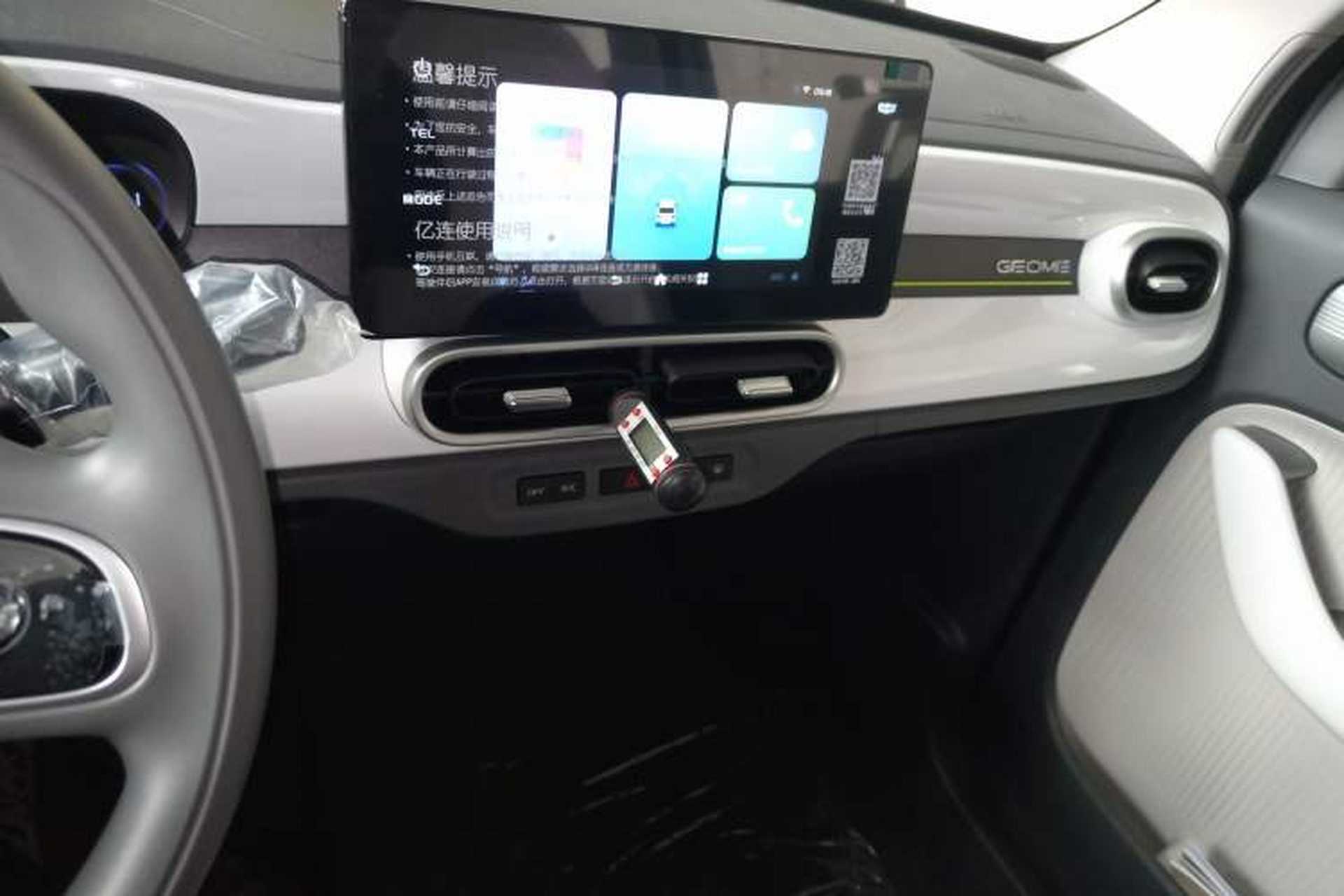 Used Geely Galaxy Panda 2025 210km Panda Kart Audio And AC Panel