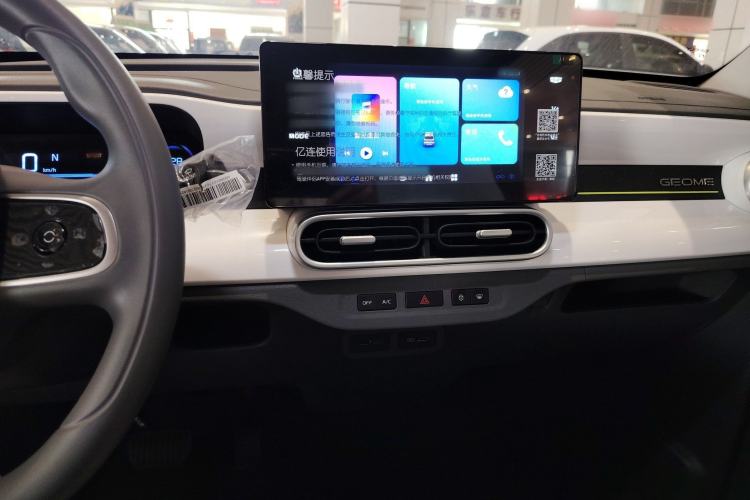 Used Geely Galaxy Panda 2025 210km Panda Kart Audio And AC Panel