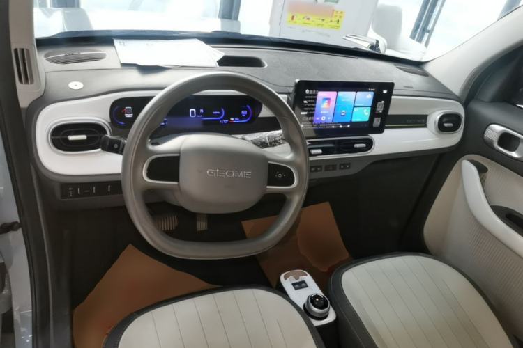 Used Geely Galaxy Panda 2025 210km Panda Kart Center Console