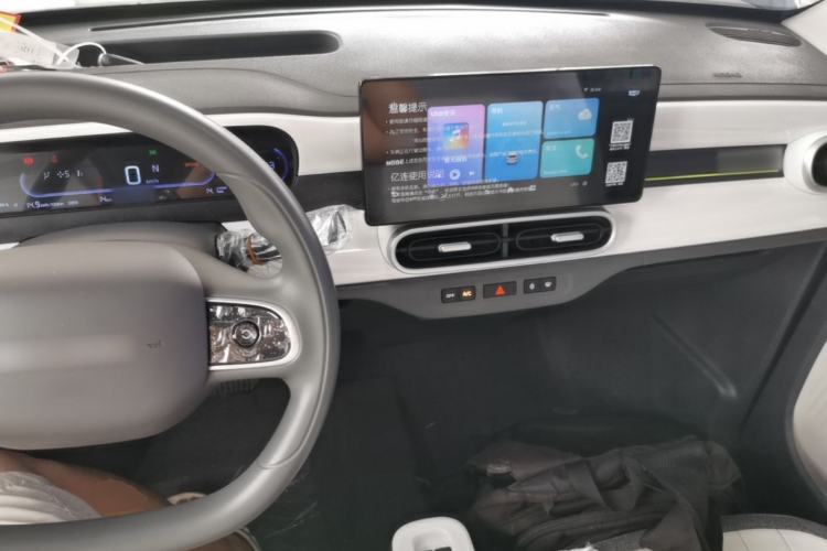 Used Geely Galaxy Panda 2025 210km Panda Kart Center Console