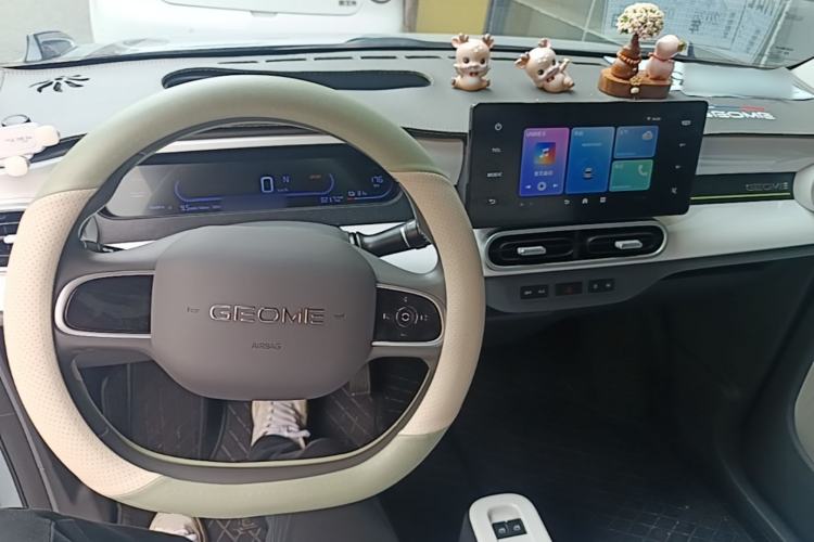Used Geely Galaxy Panda 2025 210km Panda Kart Center Console