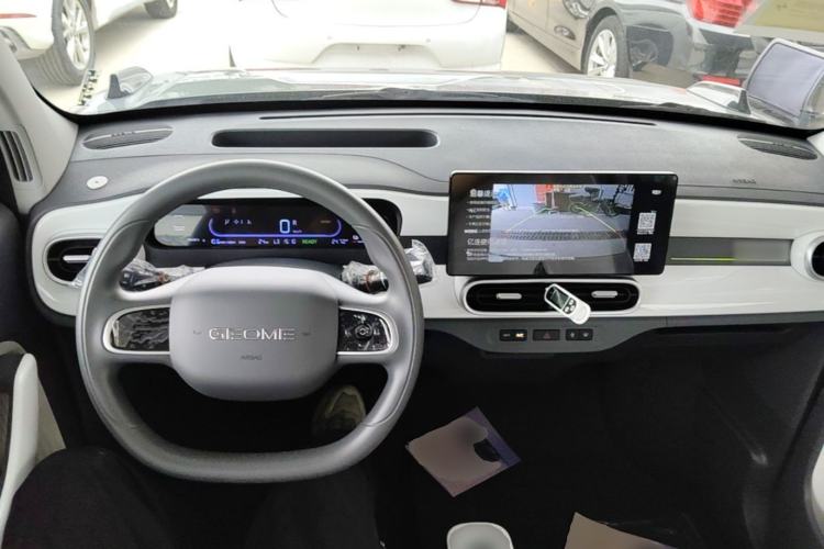 Used Geely Galaxy Panda 2025 210km Panda Kart Center Console