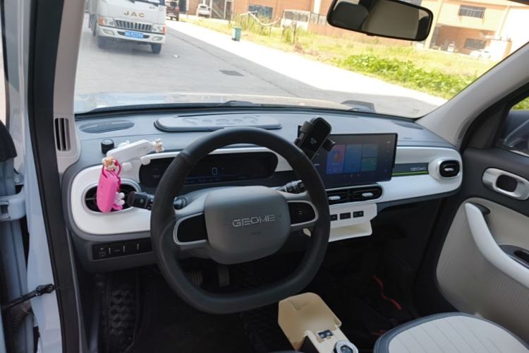 Used Geely Galaxy Panda 2025 210km Panda Kart Center Console